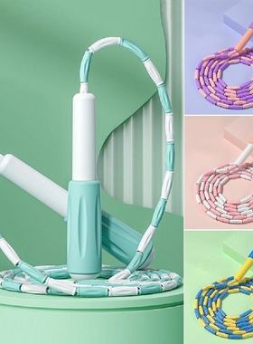 Jump Rope with Segmented Sleeve Adjustable Length for Kids