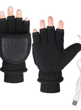 USB Heated Mittens Washable Electric Hand Warmers Heating