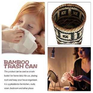 Basket Can Trash Woven Waste Wicker Rattan Storage Baskets