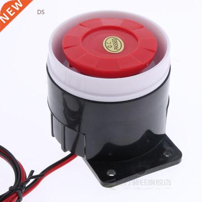 12V 105db Reverse Horn Beeper Signal Buzzer Reversing Alarm