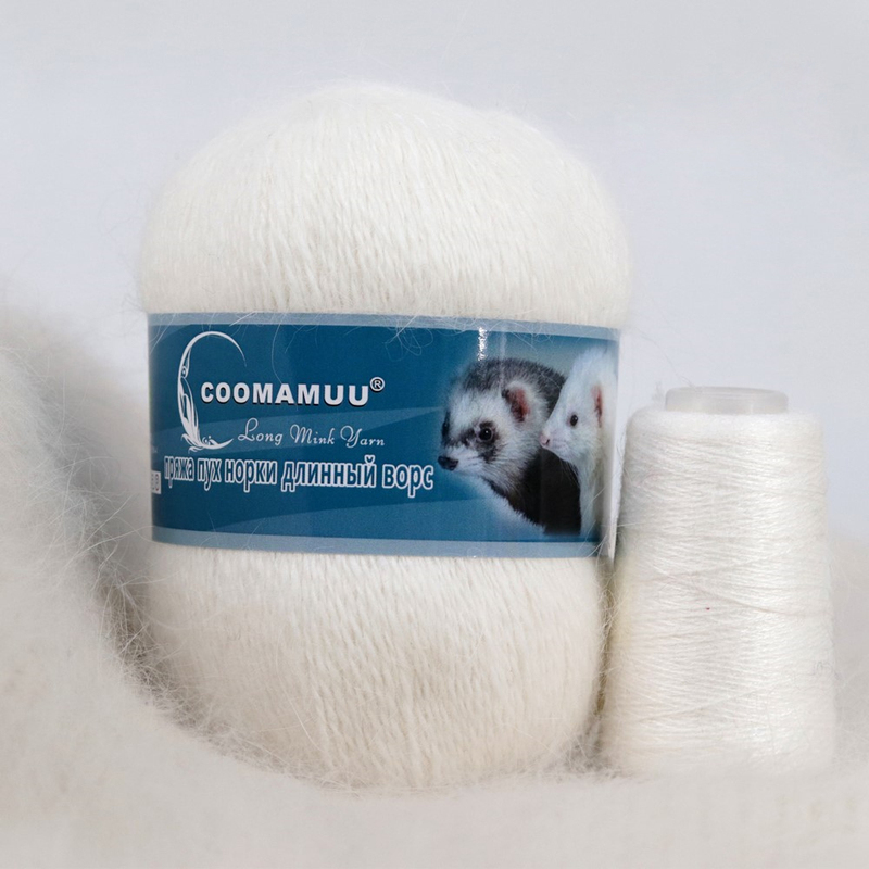 70G Best Quality Long Plush Mink Cashmere Hand Knitting Yarn