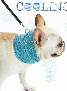 pet dog cooling collar summer breathable ice towel pet
