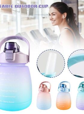 Newly Portable Water Bottle BPA-Free 1400ML Drinking Bottle