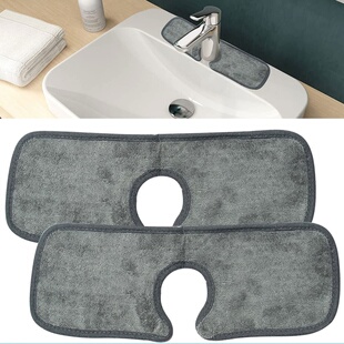 Absorbent Faucet Mat Sink Guard 4pcs Splash Kitchen
