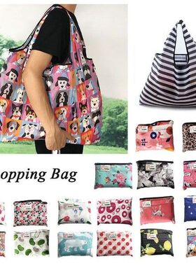 2020 Lady Foldable Recycle Eco Shopping Bag Reusable