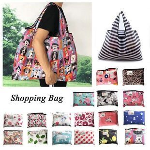 2020 Lady Foldable Recycle Eco Shopping Bag Reusable