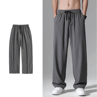 Ice Ultra Thin Lightweight Summer Cool Men Pants Oversize