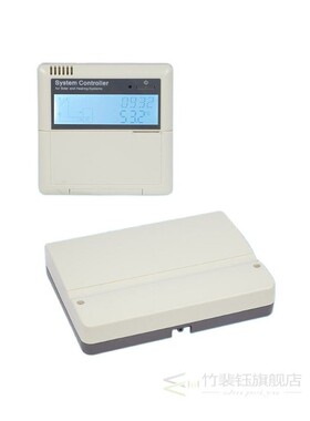 110-230V AC  SR81 1500W Solar Water Controller for Split Sys