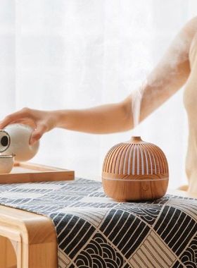 1pc Aromatherapy Diffuser USB Waterless Auto Shut-Off