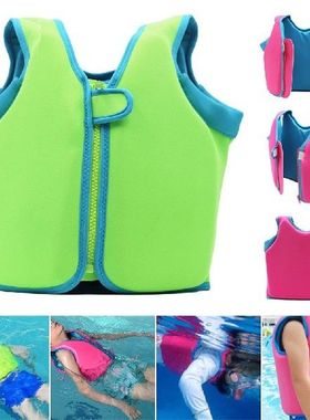 Kid Children Life Vest Jacket Kids Life Jacket Buoyancy