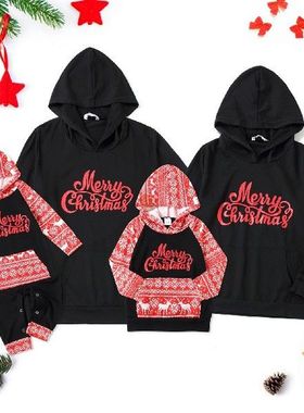 Merry Christmas Family Sweater Shirts Family Matching