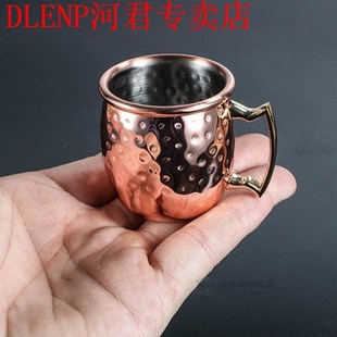 60ml Mini Hammered Moscow Mule Mug Espresso Copper Mugs Shot