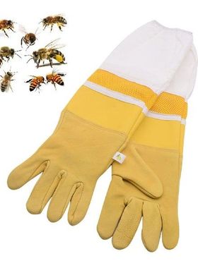 2Pcs Leather Beekeeper Gloves Professional Beekeeping