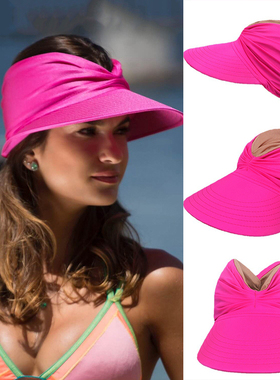 Women Wide Brim Sunhat Summer Outdoor Sun Hat Open Top Cap