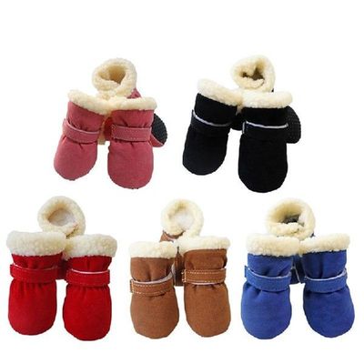 4pcs/set Waterproof Winter Warm Pet Dog Shoes Anti-slip