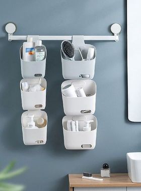 Hangable Plastic Basket Bathroom Shower Hanging Basket With