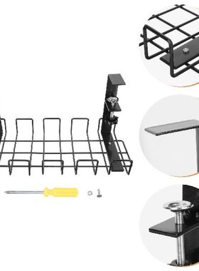 1Pc Metal Wire Cable Tray Under Table Cable Management