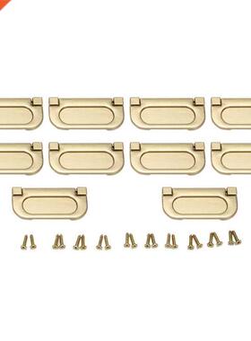 10Pcs Cupboard Drawer Ring Pull Handles, Cabinet Door Furnit