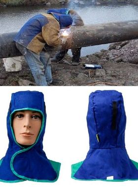 Washable Flame Retardant Welding Neck Face Protection Hood