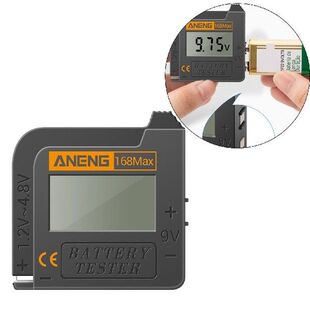 Small Battery Tester Universal Battery Checker Portable