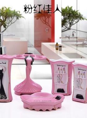 Fashion bathroom supplies resin bathroom set of five pieces