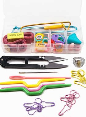 58PCS DIY Knitting Tools Kit Useful Crafts Crochet Scissor