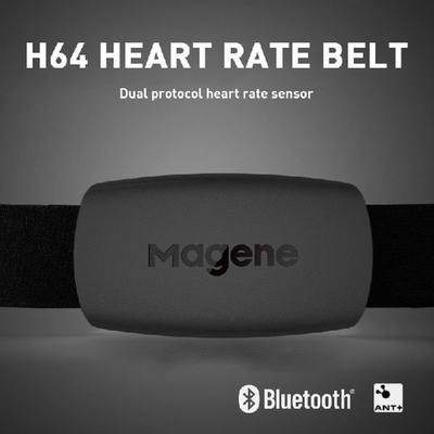 Magene H64 Heart Rate Sensor Dual Mode ANT Bluetooth With