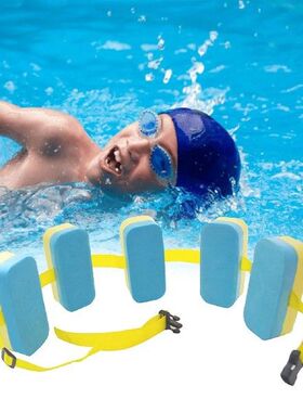 Kids Swimming Back Floating Belt Kickboard EVA Float Safety