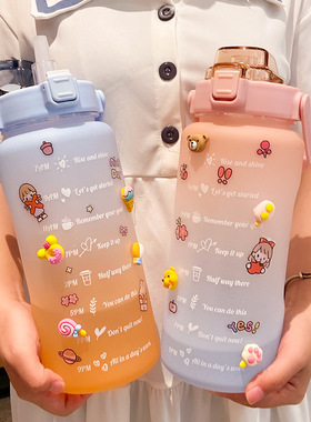 2000ml Large-capacity Graduated Sports Bottle Leak-proof