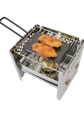 Panci Panggangan Kompor BBQ Mini dengan Organizer Wajan