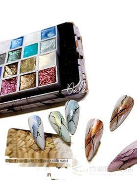 Handmade 36 Colors Metallic Solid Watercolor Paint Blooming