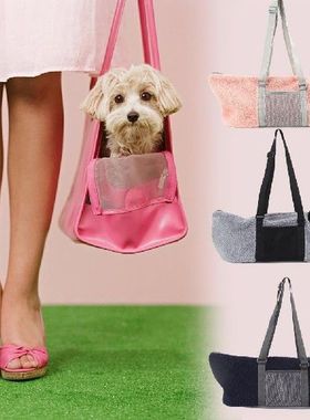Pet Outing Handbag - Comfortable Dogs Carrier Portable