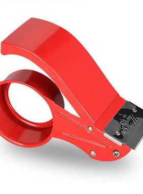 DL Power 824 Cutter Packer Packing Machine Rubber Paper