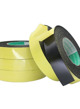 Strong Adhesion EVA Sponge Shockproof Soundproof Sealing
