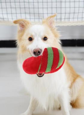 Pet Toys Squeaker Plush Slipper Shaped Puppy Dog Sound Chew
