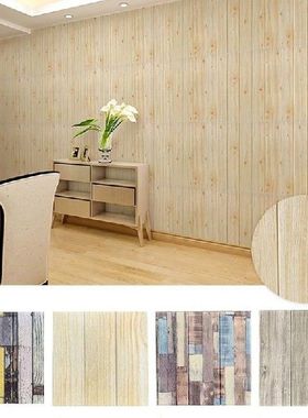3D Self adhesive Waterproof Wood Grain Wallpapers TV