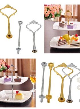 Crown 2 Tier Cake Cupcake Plate Stand Handle Hardware