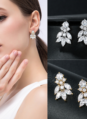 New Arrival High Quality Marquise Lead Cubic Zirconia Crysta