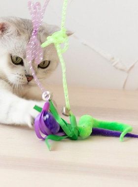 Cat Toys Wand Cat Teaser Interactive Cat Feather Toy for