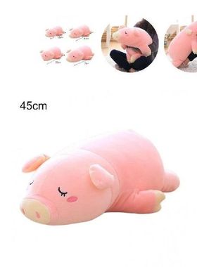 Stuffed Doll Toy Ornamental Piggy Pillow Stuffed Animal
