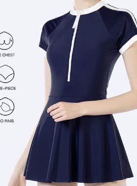 Conservative Short Sleeve Korean Style Swimwear Women