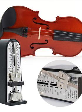 Zither Metronome Guitar Metronome For Piano Violin Musical