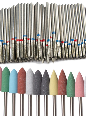 Diamond Milling Cutter For Manicure Rotate Nail Drill Bits