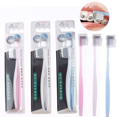 Orthodontic Braces Tooth Brush Pshaped Soft Bristle Teeth B