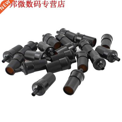 20PCS Behuizing Inline Vrouw Stopcontact
