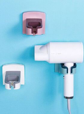 Hair Dryer Rack Perforation-free Toilet Hair Dryer Rack