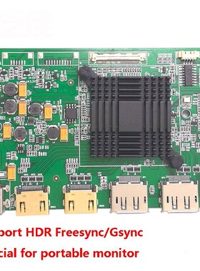 4K ADboard HDR Freesync Gsync edp Special for portable moni