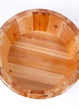 Foot Basin Feet Barrel Soaking Bath Tub Wood Bucket for