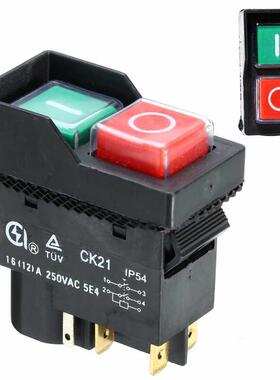 240V On Off Switch IP54 52.8*29.5*5.2mm For Minimix 140 150