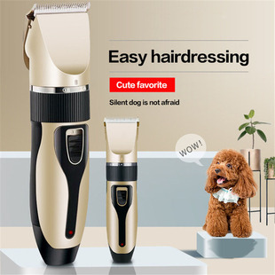 Dog Lady Shaver Electric Pet Hair Cutter Teddy Cat Shaving D